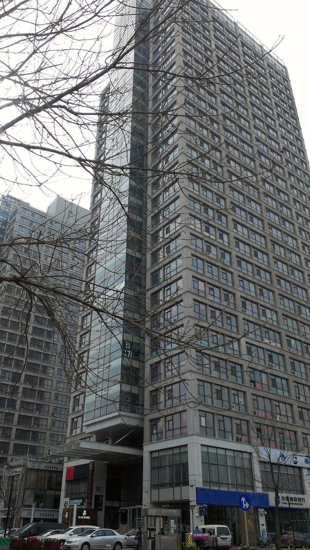 Tianjin Chaoju Hotel Exterior photo